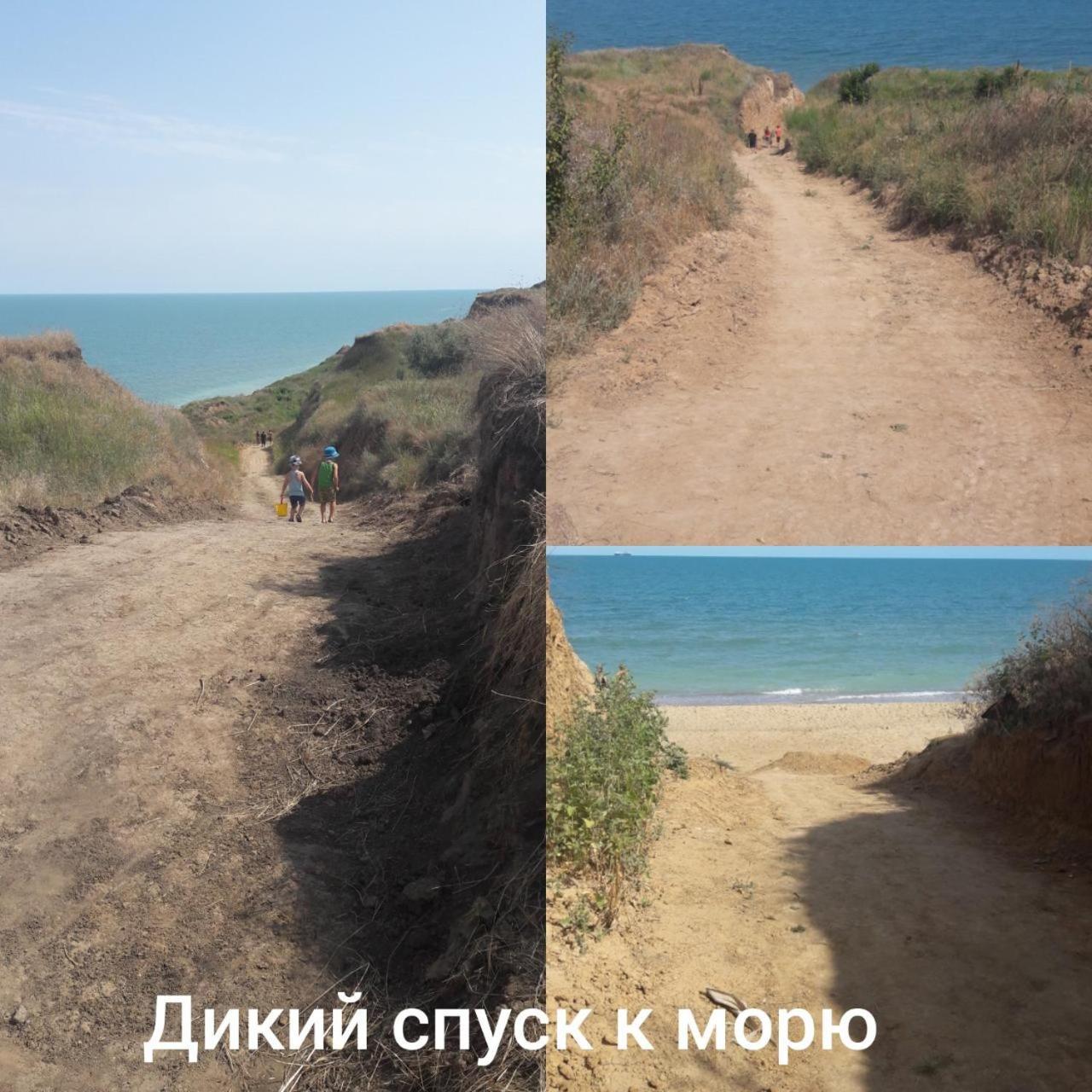 Гостевой дом Домик у моря Санжейка Экстерьер фото